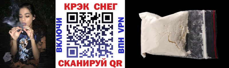 хочу Велиж COCAIN Эквадор