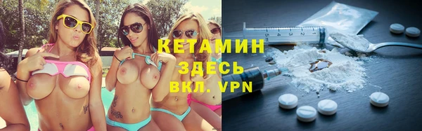 таблы Белоозёрский