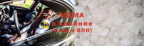 таблы Белоозёрский