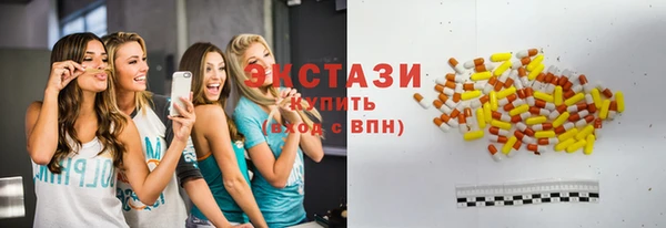 таблы Белоозёрский