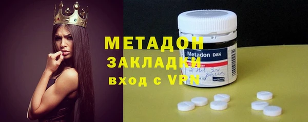 таблы Белоозёрский