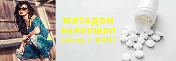 таблы Белоозёрский
