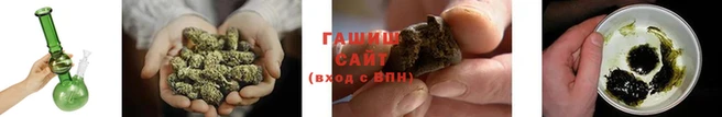 таблы Белоозёрский