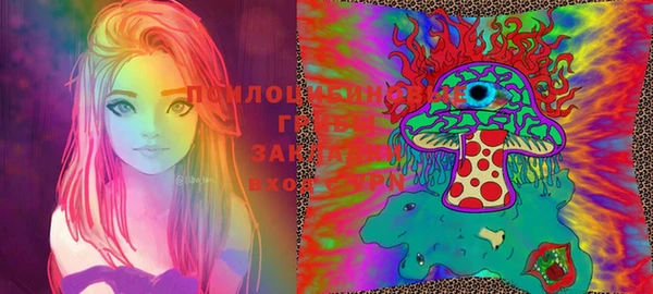 таблы Белоозёрский