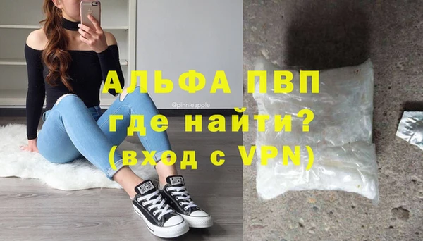 таблы Белоозёрский