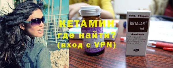 таблы Белоозёрский