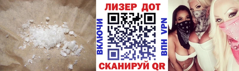 Лсд 25 экстази ecstasy  цена наркотик  Велиж 