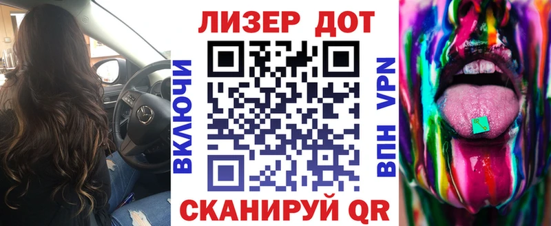 нарко площадка наркотические препараты  Велиж  Наркотические марки 1,5мг  магазин  наркотиков 